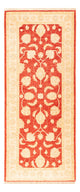 Tapis Ziegler 204x86cm - Tapis oriental