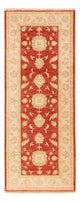 Tapis Ziegler 199x75cm - Tapis oriental