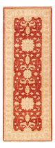 Tapis Ziegler 75x206cm - Tapis oriental