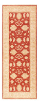 Tapis de couloir Tapis Ziegler - 201 x 74 cm - rouge
