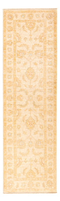 Tapis de couloir Tapis Ziegler - 210 x 61 cm - beige