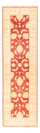 Tapis Ziegler 209x60cm - Tapis oriental