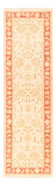 Tapis Ziegler 201x61cm - Tapis oriental