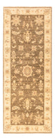 Tapis Ziegler 213x80cm - Tapis oriental
