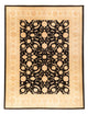 Tapis Ziegler 392x299cm - Tapis oriental