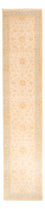 Tapis de couloir Tapis Ziegler - 397 x 81 cm - beige