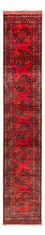 Tapis de couloir Tapis afghan - 395 x 77 cm - rouge