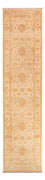 Tapis de couloir Tapis Ziegler - 345 x 82 cm - beige clair