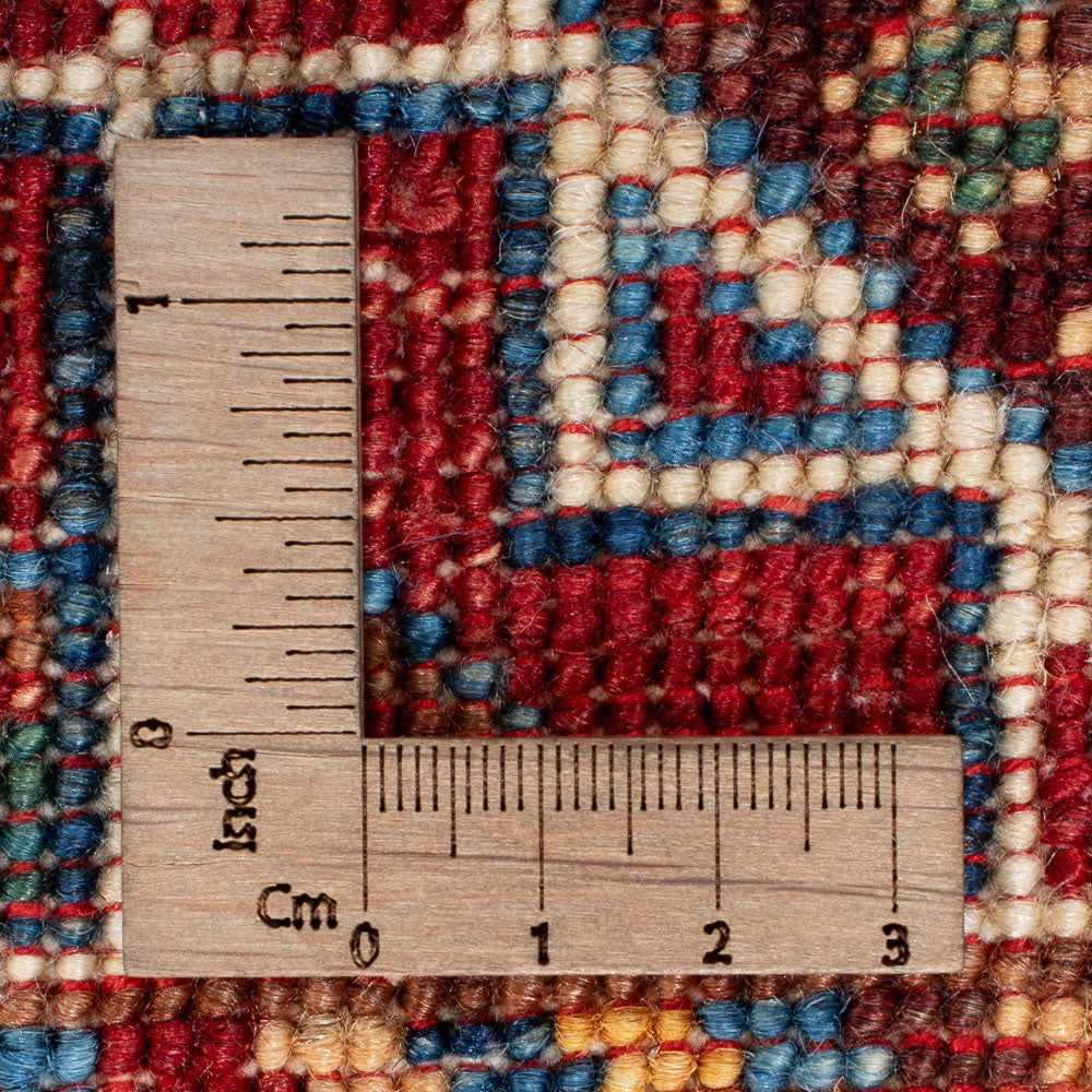 Tapis Ziegler - Shal ronde  - 151 x 152 cm - multicolore