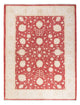 Tapis Ziegler 240x175cm - Tapis oriental