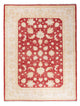 Tapis Ziegler 240x175cm - Tapis oriental