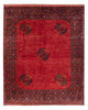 Tapis afghan 301x255cm - Tapis oriental