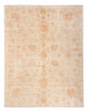 Tapis Ziegler 192x150cm - Tapis oriental