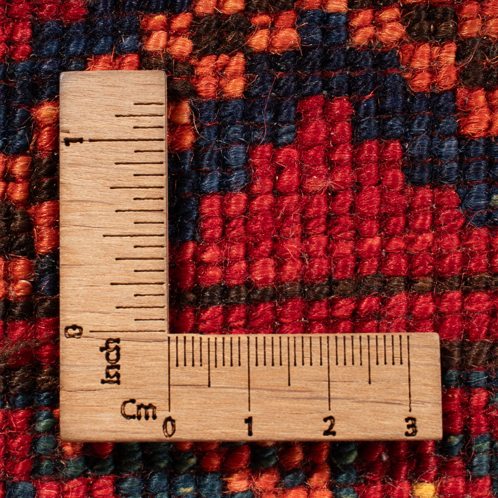 Tapis afghan - Kunduz - 205 x 158 cm - rouge