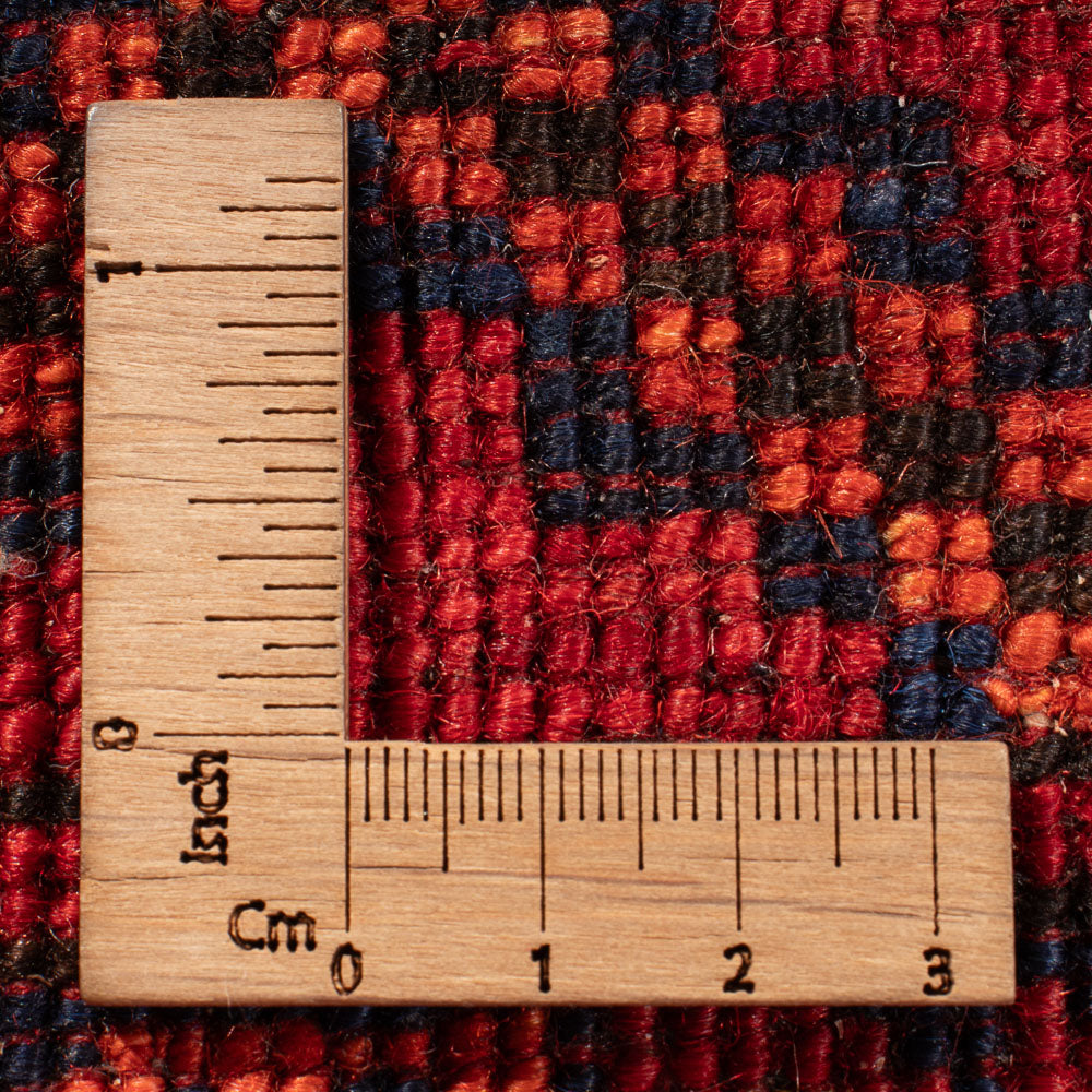 Tapis afghan - Kunduz - 197 x 154 cm - rouge