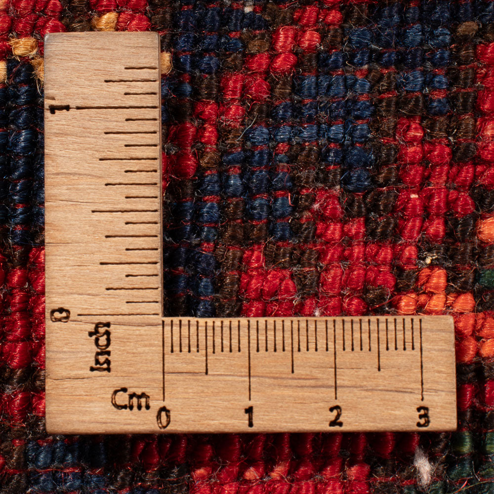 Tapis afghan - Kunduz - 204 x 151 cm - rouge