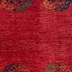 Tapis afghan - Kunduz - 198 x 155 cm - rouge