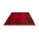 Tapis afghan - Kunduz - 198 x 155 cm - rouge