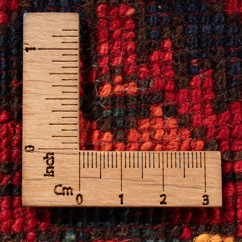 Tapis afghan - Kunduz - 198 x 155 cm - rouge
