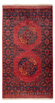 Tapis afghan 173x101cm - Tapis oriental