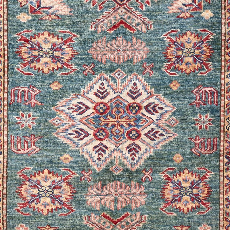 Tapis Ziegler - Kazak - Royal - 174 x 118 cm - bleu de mer
