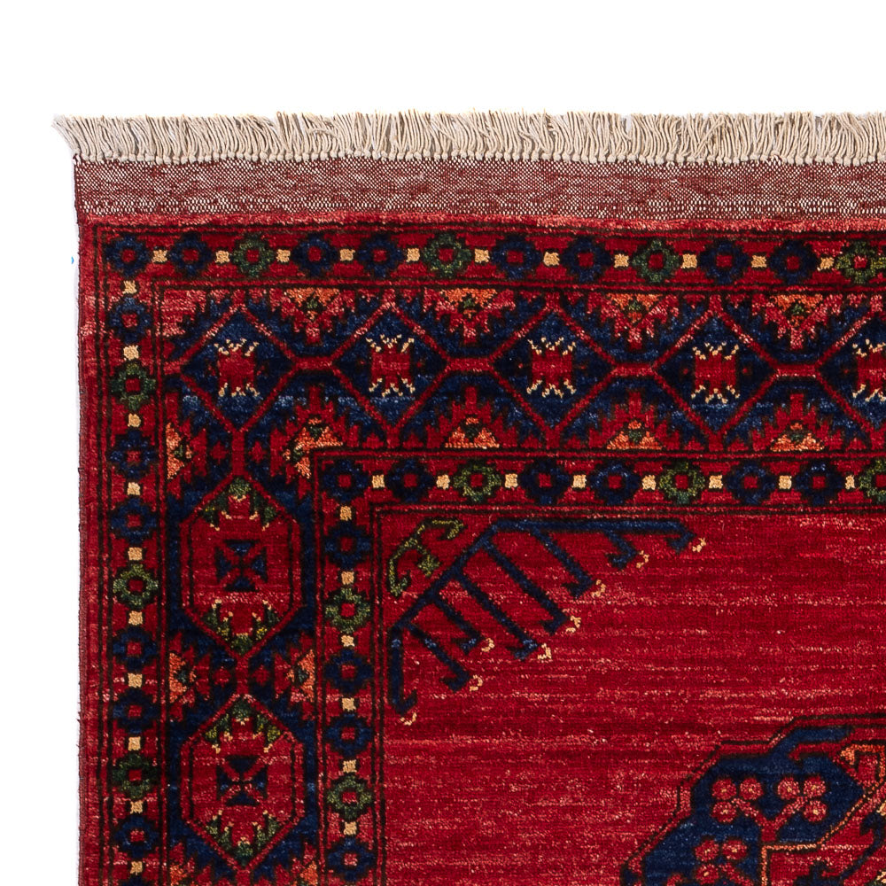 Tapis afghan 123x188cm - Tapis oriental