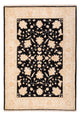 Tapis Ziegler 175x118cm - Tapis oriental