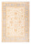Tapis Ziegler - 176 x 123 cm - beige