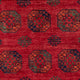 Tapis afghan - Kunduz - 317 x 213 cm - rouge