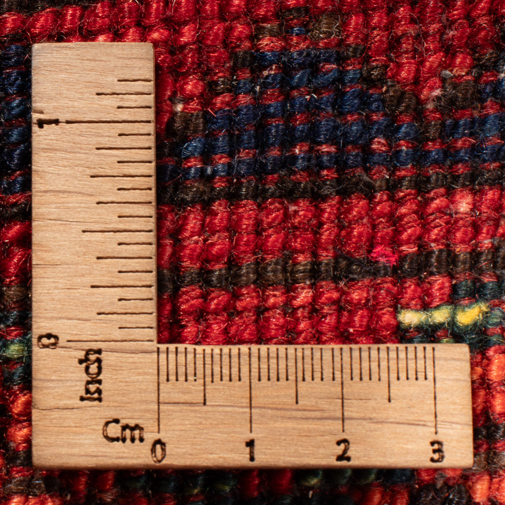 Tapis afghan - Kunduz - 307 x 207 cm - rouge