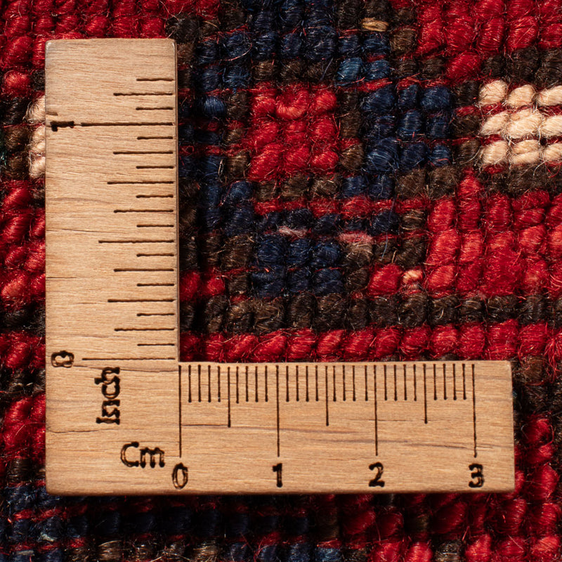 Tapis afghan - Kunduz - 291 x 212 cm - rouge