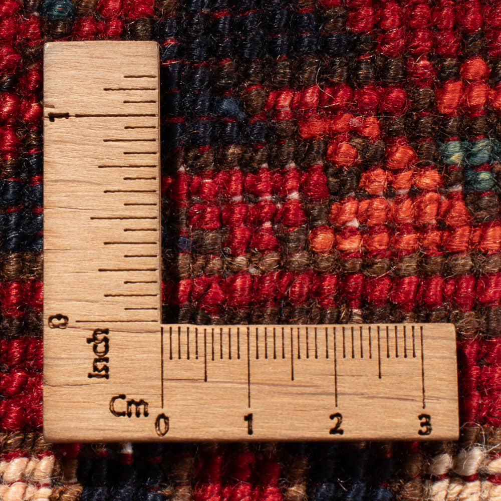 Tapis afghan - Kunduz - 294 x 203 cm - rouge