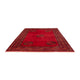 Tapis afghan - Kunduz - 305 x 204 cm - rouge
