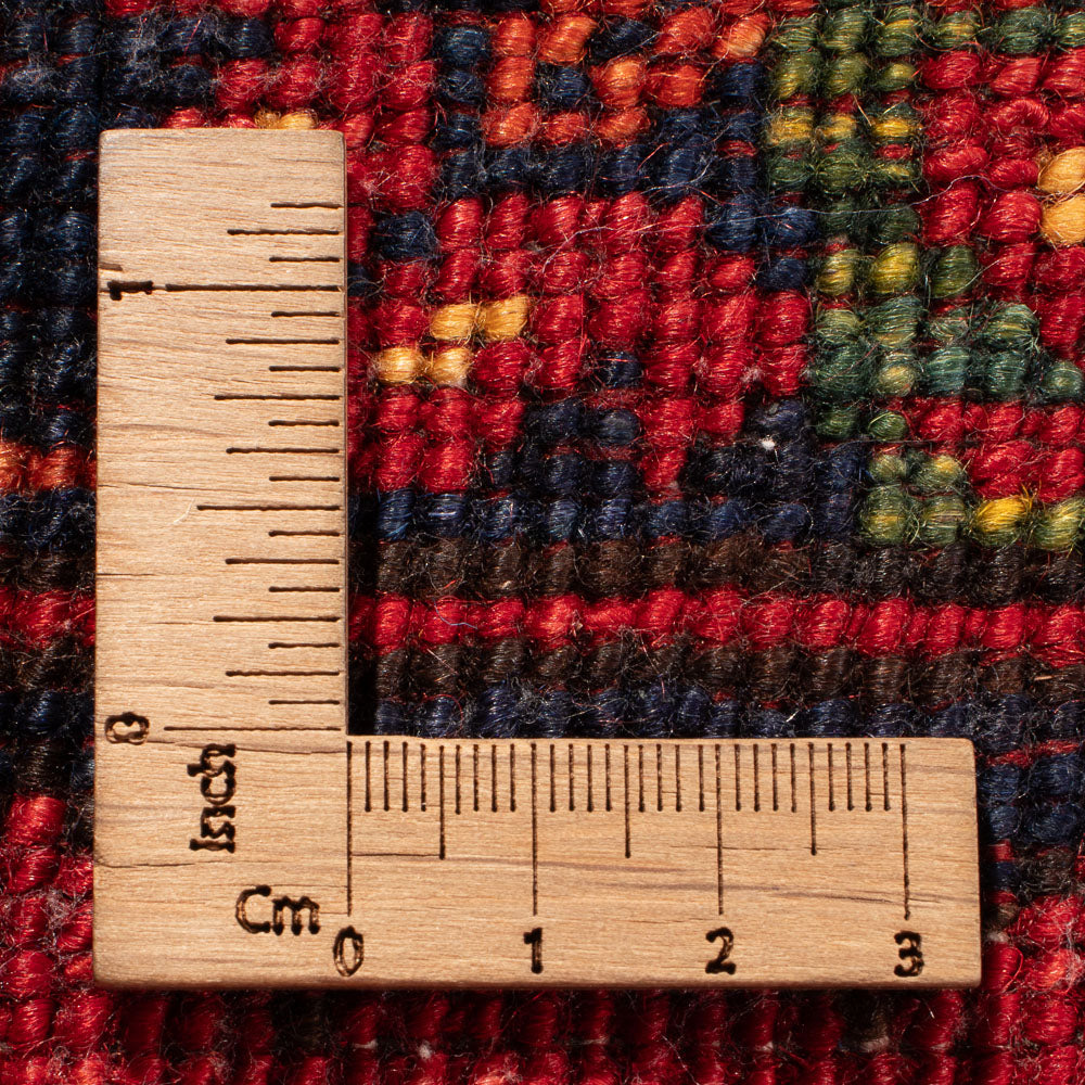 Tapis afghan - Kunduz - 301 x 200 cm - rouge