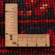 Tapis afghan - Kunduz - 310 x 206 cm - rouge