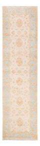 Tapis Ziegler 308x81cm - Tapis oriental