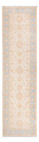Tapis Ziegler 298x81cm - Tapis oriental