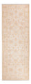 Tapis de couloir Tapis Ziegler - 247 x 86 cm - beige