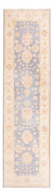 Tapis Ziegler 298x79cm - Tapis oriental