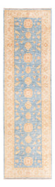 Tapis Ziegler 294x84cm - Tapis oriental