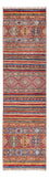 Tapis de couloir Tapis Ziegler - Shal - 290 x 78 cm - multicolore