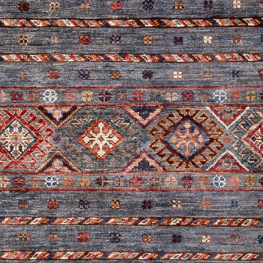 Tapis de couloir Tapis Ziegler - Shal - 265 x 81 cm - multicolore