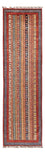 Tapis de couloir Tapis Ziegler - Shal - 289 x 82 cm - multicolore