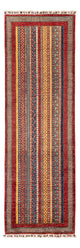 Tapis de couloir Tapis Ziegler - Shal - 238 x 72 cm - multicolore