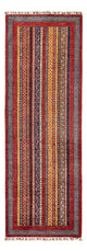 Shal Tapis 248x84cm - Tapis oriental