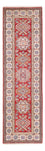 Tapis de couloir Tapis Ziegler - Kazak - 263 x 74 cm - rouge