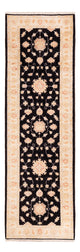 Tapis Ziegler 250x76cm - Tapis oriental