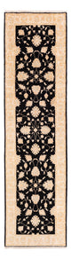 Tapis de couloir Tapis Ziegler - 300 x 79 cm - bleu foncé