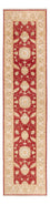 Tapis de couloir Tapis Ziegler - 255 x 61 cm - rouge