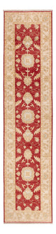 Tapis Ziegler 255x61cm - Tapis oriental